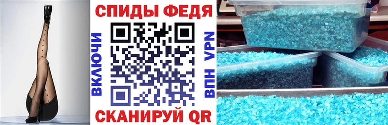 АМФ Premium Миньяр