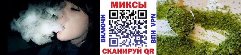 цена наркотик  Миньяр  blacksprut как зайти  Бутират 99% 