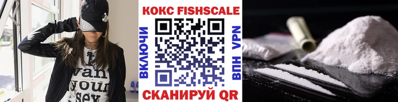 закладка Миньяр мега рабочий сайт Кокаин Перу