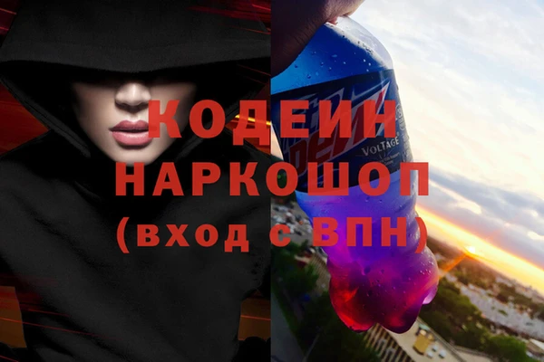 каннабис Армянск