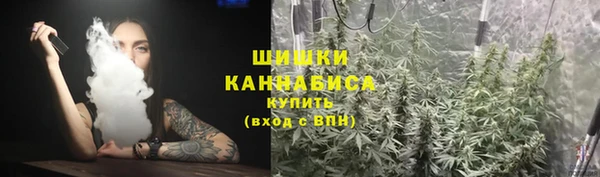 каннабис Армянск