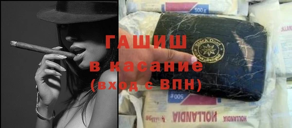 МДПВ Аркадак