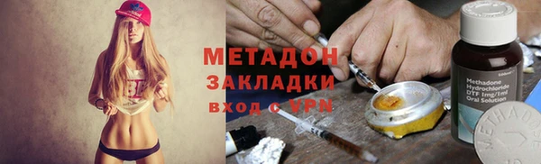 мдпв Арсеньев