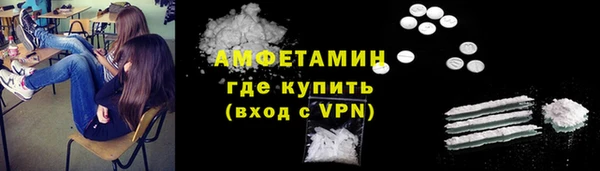 каннабис Армянск