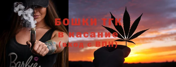 МДПВ Аркадак