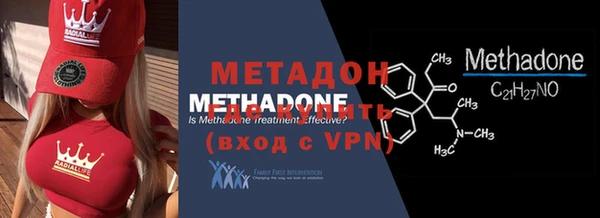 МДПВ Аркадак