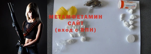 МДПВ Аркадак