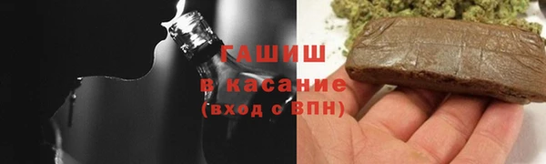 каннабис Армянск