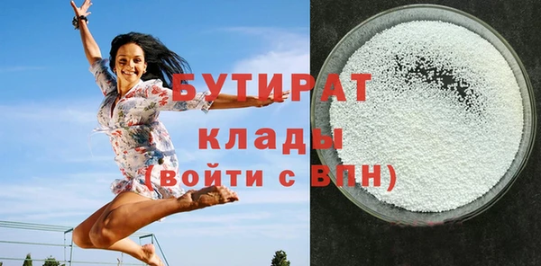МДПВ Аркадак