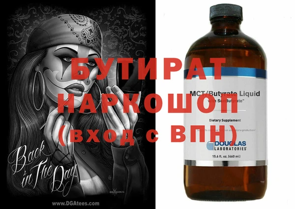 МДПВ Аркадак