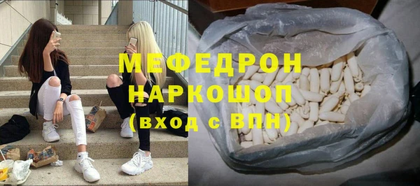 МДПВ Аркадак