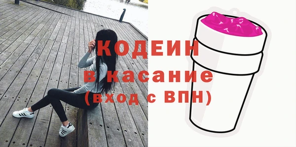 МДПВ Аркадак