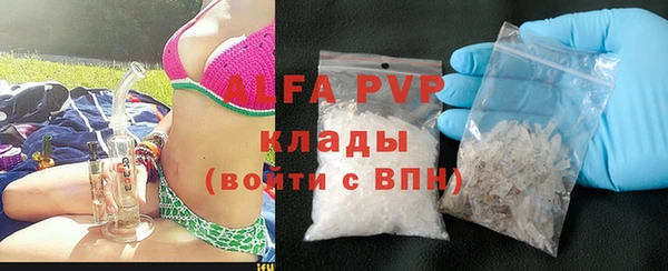 МДПВ Аркадак