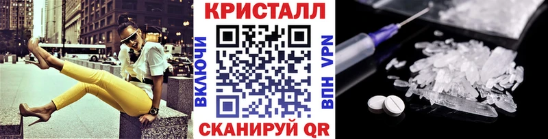 Первитин винт  Миньяр 